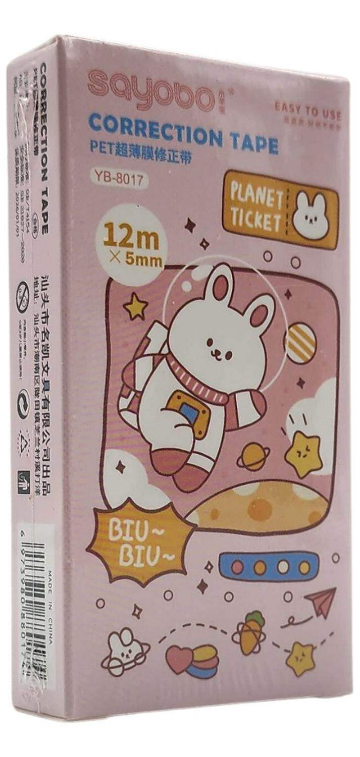 Corrector Cinta Diseño Kawaii Cute Varios Colores 12 Metros - Fliperex