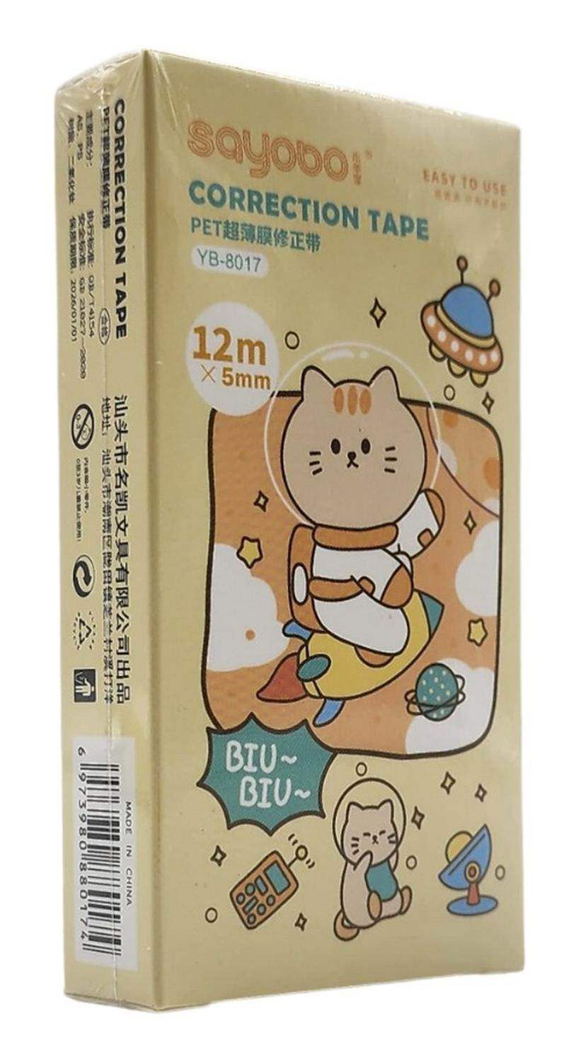 Corrector Cinta Diseño Kawaii Cute Varios Colores 12 Metros - Fliperex