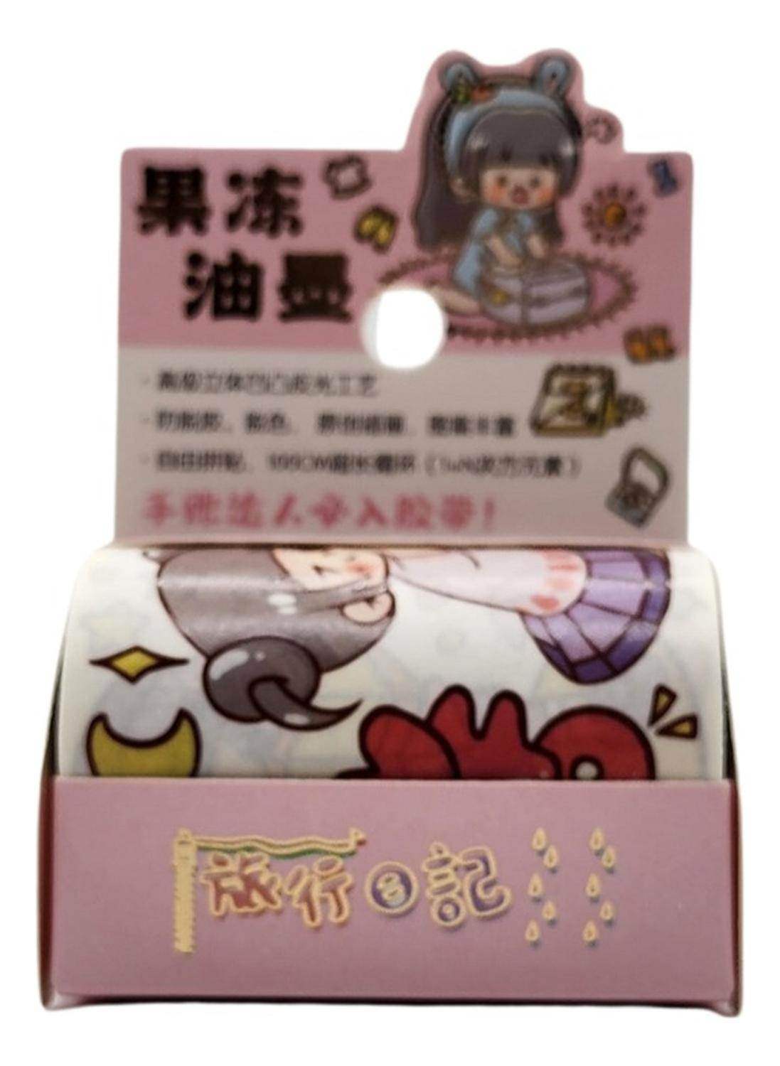 Washi Tape Cinta Adhesiva Kawaii Diseños Cute Decorativo - Fliperex